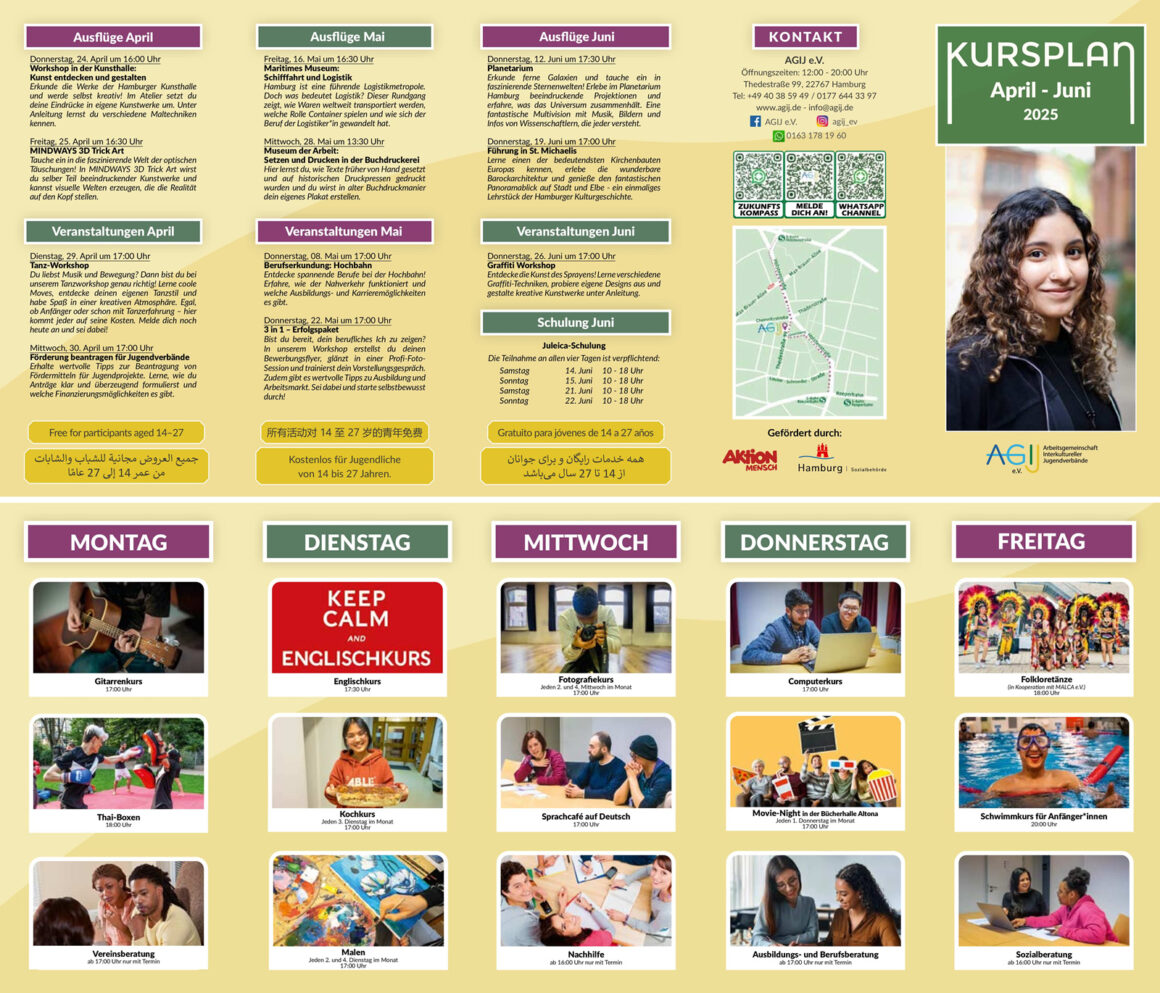 Flyer-2-Q-2025